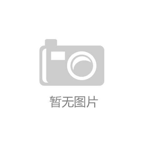 美的注資庫卡中國，成立3家合資公司大展拳腳